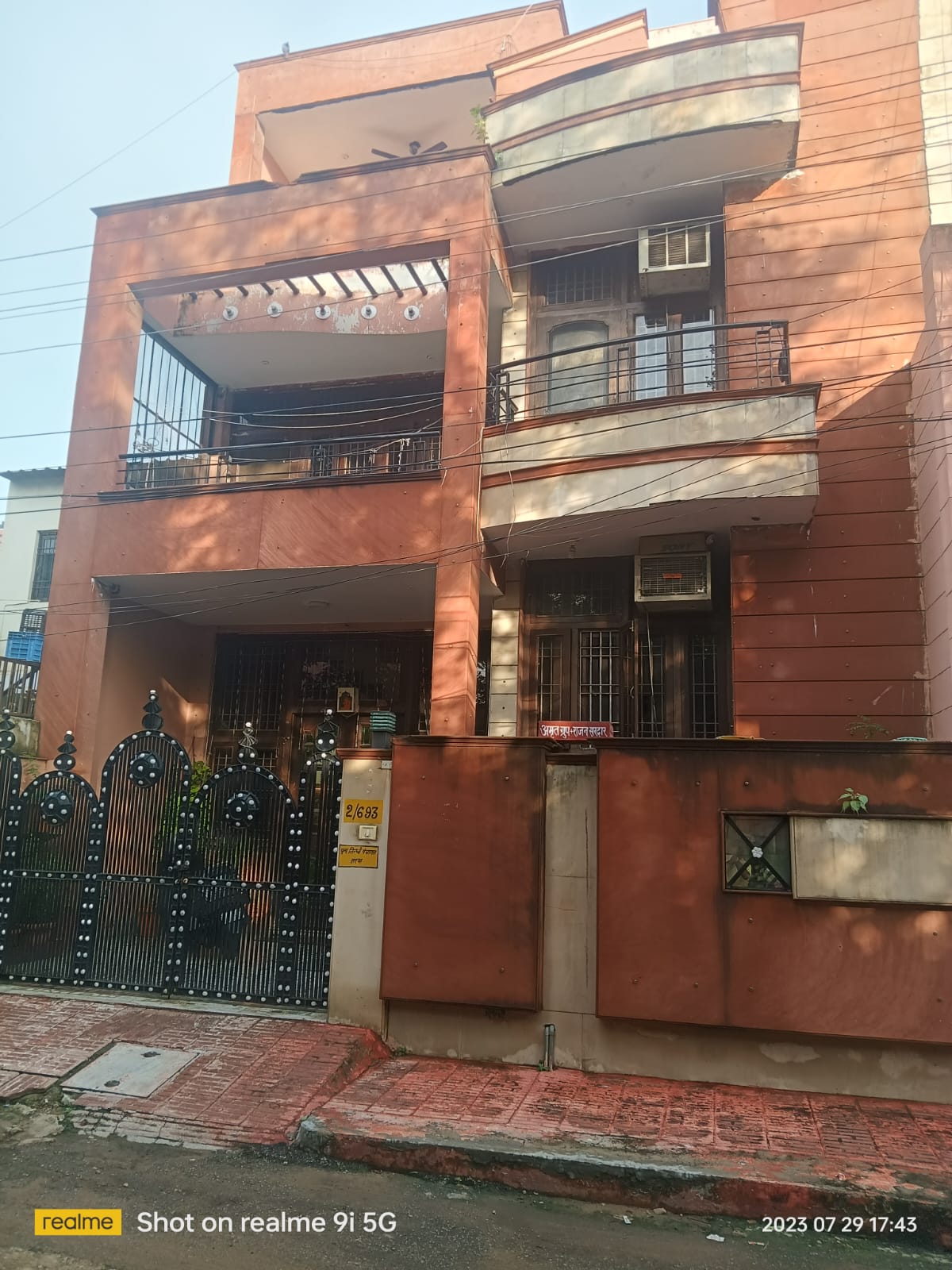 120 Sq. mtr Bungalow House In MALVIYA NAGAR, Jaipur